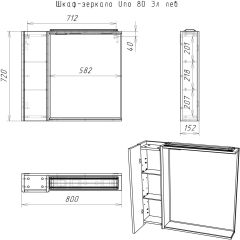 Шкаф-зеркало Uno 80 Дуб ВОТАН левый Домино (DU1513HZ) в Екатеринбурге - mebel24.online | фото 4