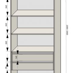 Спальня Серый камень 6 (серии «ГЕСТИЯ») в Екатеринбурге - mebel24.online | фото 5