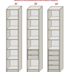 Спальня Серый камень 6 (серии «ГЕСТИЯ») в Екатеринбурге - mebel24.online | фото 7