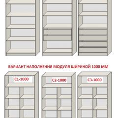 Спальня Серый камень 6 (серии «ГЕСТИЯ») в Екатеринбурге - mebel24.online | фото 8