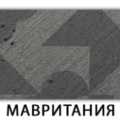 Стол-бабочка Бриз пластик Гауди в Екатеринбурге - mebel24.online | фото 11