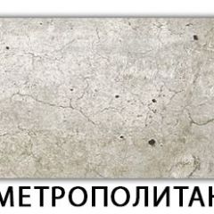 Стол-бабочка Бриз пластик Мрамор белый в Екатеринбурге - mebel24.online | фото 12