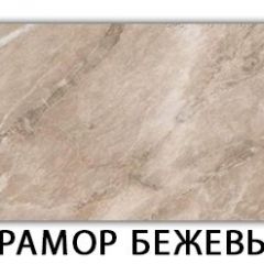 Стол-бабочка Бриз пластик Мрамор белый в Екатеринбурге - mebel24.online | фото 13