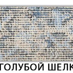 Стол-бабочка Паук пластик травертин Голубой шелк в Екатеринбурге - mebel24.online | фото 15