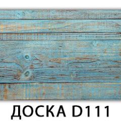 Стол Бриз с фотопечатью Доска D113 в Екатеринбурге - mebel24.online | фото 7