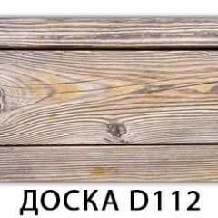 Стол Бриз с фотопечатью Доска D113 в Екатеринбурге - mebel24.online | фото 9