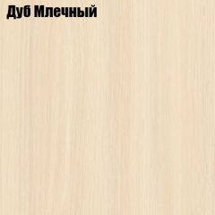 Стол-книга СТ-1М на металлкаркасе в Екатеринбурге - mebel24.online | фото 3