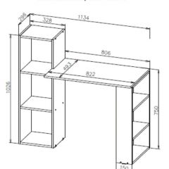 Стол компьютерный СТК 1 (Белый) в Екатеринбурге - mebel24.online | фото 3