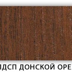 Стол кухонный Бриз лдсп ЛДСП Донской орех в Екатеринбурге - mebel24.online | фото