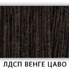 Стол кухонный Бриз лдсп ЛДСП Дуб Сонома в Екатеринбурге - mebel24.online | фото