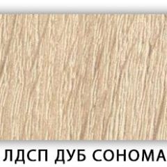 Стол кухонный Бриз лдсп ЛДСП Венге Цаво в Екатеринбурге - mebel24.online | фото 3