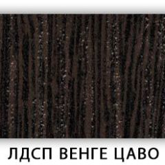 Стол кухонный Бриз лдсп ЛДСП Ясень Анкор светлый в Екатеринбурге - mebel24.online | фото