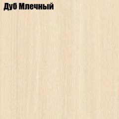 Стол ломберный ЛДСП раскладной с ящиком (ЛДСП 1 кат.) в Екатеринбурге - mebel24.online | фото 11