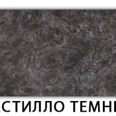 Стол обеденный Бриз пластик Мрамор белый в Екатеринбурге - mebel24.online | фото 11