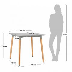 Стол обеденный Summer в Екатеринбурге - mebel24.online | фото 4