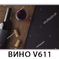 Стол обеденный Трилогия с фотопечатью K-5 в Екатеринбурге - mebel24.online | фото