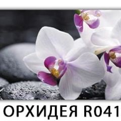 Стол Паук с фотопечатью Орхидея R041 в Екатеринбурге - mebel24.online | фото 5