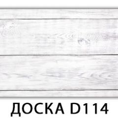 Стол раздвижной Бриз К-2 Доска D110 в Екатеринбурге - mebel24.online | фото 25