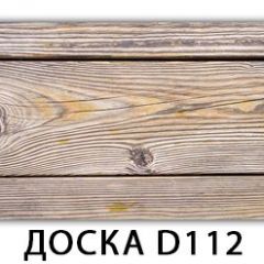 Стол раздвижной Бриз К-2 Доска D112 в Екатеринбурге - mebel24.online | фото 12