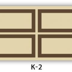 Стол раздвижной Бриз кофе K-2 в Екатеринбурге - mebel24.online | фото 31