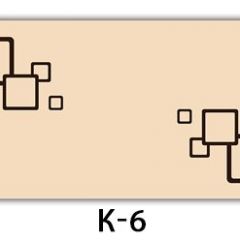 Стол раздвижной Бриз кофе K-6 в Екатеринбурге - mebel24.online | фото 9