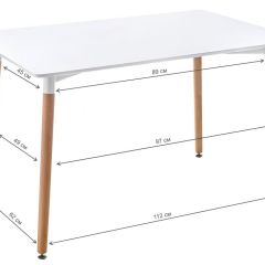 Стол деревянный Table 110х70х73 white / wood в Екатеринбурге - mebel24.online | фото 2