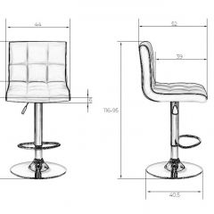 Стул барный DOBRIN CANDY LM-5006 (черно-белый) в Екатеринбурге - mebel24.online | фото 3