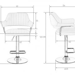 Стул барный DOBRIN CHARLY LM-5019 (коричневый) в Екатеринбурге - mebel24.online | фото 2