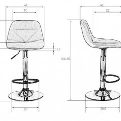 Стул барный DOBRIN DINA LM-2035 (фиолетовый) в Екатеринбурге - mebel24.online | фото 3