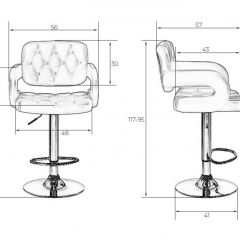 Стул барный DOBRIN TIESTO LM-3460 (красный) в Екатеринбурге - mebel24.online | фото 3