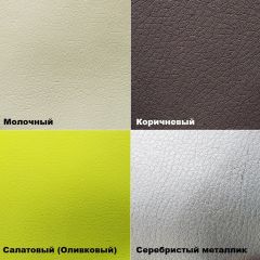 Стул барный h650 (кожзам) в Екатеринбурге - mebel24.online | фото 4