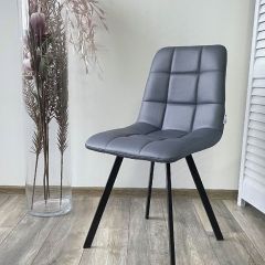 Стул CHILLI SQUARE HK017-09 серо-черничный, PU/ черный каркас М-City в Екатеринбурге - mebel24.online | фото 5