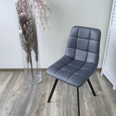 Стул CHILLI SQUARE HK017-09 серо-черничный, PU/ черный каркас М-City в Екатеринбурге - mebel24.online | фото 7