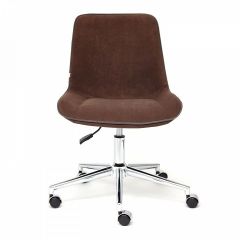 Стул компьютерный Style в Екатеринбурге - mebel24.online | фото 2