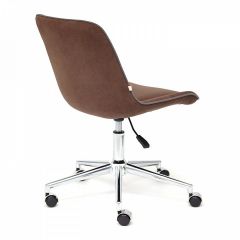 Стул компьютерный Style в Екатеринбурге - mebel24.online | фото 4
