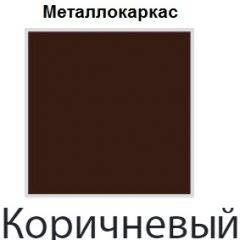 Стул Онега Лайт (кожзам стандарт) 4 шт. в Екатеринбурге - mebel24.online | фото 14