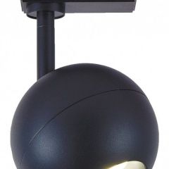Светильник на штанге Escada 20043 20043TRA/01LED SBK в Екатеринбурге - mebel24.online | фото