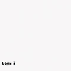 Торонто Шкаф комбинированный 13.13 в Екатеринбурге - mebel24.online | фото 3