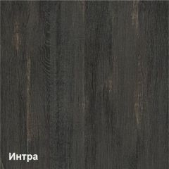 Трувор Тумба для обуви 13.241.03 (13.241.03 N) в Екатеринбурге - mebel24.online | фото 3