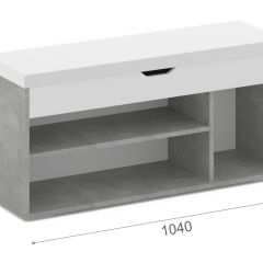 Тумба для обуви Аризона с нишей Ателье светлый/Белый (Вайт) в Екатеринбурге - mebel24.online | фото 2