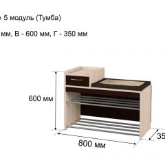 ОЛЬГА 5 Тумба в Екатеринбурге - mebel24.online | фото 3