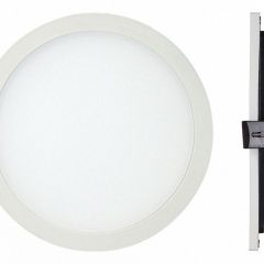 Встраиваемый светильник Mantra Saona C0184 в Екатеринбурге - mebel24.online | фото 2