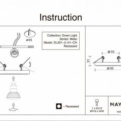 Встраиваемый светильник Maytoni Metal DL301-2-01-CH в Екатеринбурге - mebel24.online | фото 5