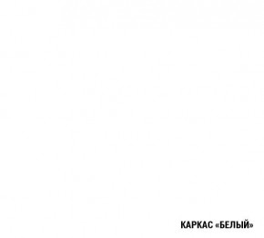 АЛЬБА Кухонный гарнитур Экстра 2 (3000 мм) в Екатеринбурге - mebel24.online | фото 5