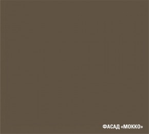 АЛЬБА Кухонный гарнитур Гранд Прайм  (2200*2500 мм) в Екатеринбурге - mebel24.online | фото 7