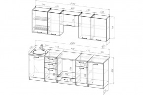 АНТИКА Кухонный гарнитур Базис (2400 мм) в Екатеринбурге - mebel24.online | фото 2