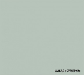 АСАЯ Кухонный гарнитур Гранд Прайм  (2200*2500 мм) в Екатеринбурге - mebel24.online | фото 5