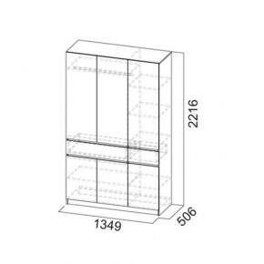 АВИНЬОН Прихожая (модульная) в Екатеринбурге - mebel24.online | фото 13