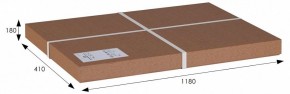 Банкетка-стеллаж для обуви Н в Екатеринбурге - mebel24.online | фото 4