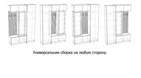 БАВАРИЯ Прихожая (дуб вотан/графит) в Екатеринбурге - mebel24.online | фото 3
